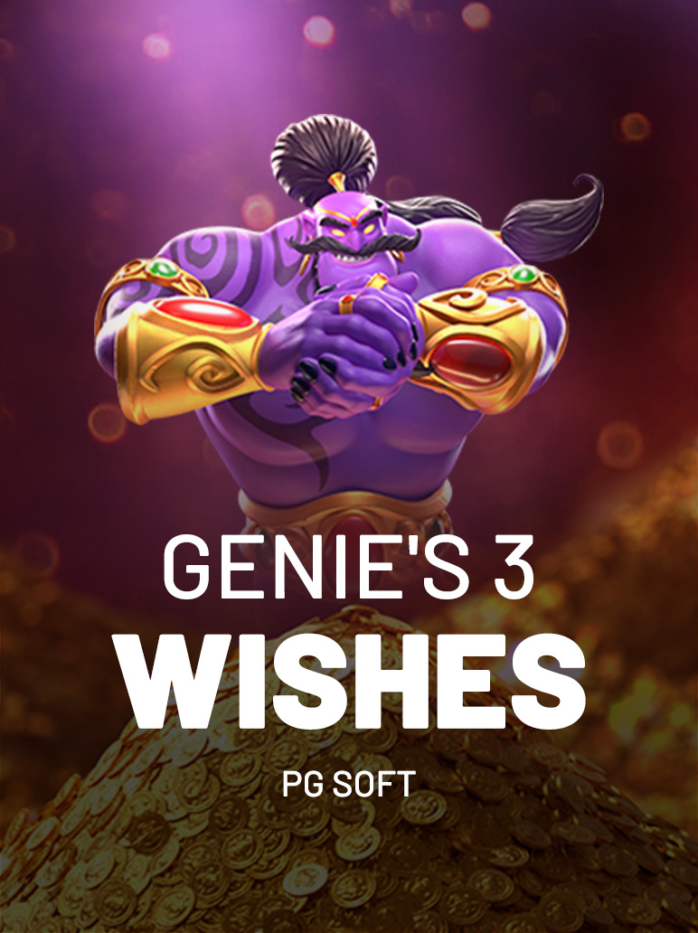 Genie 3 Wishes