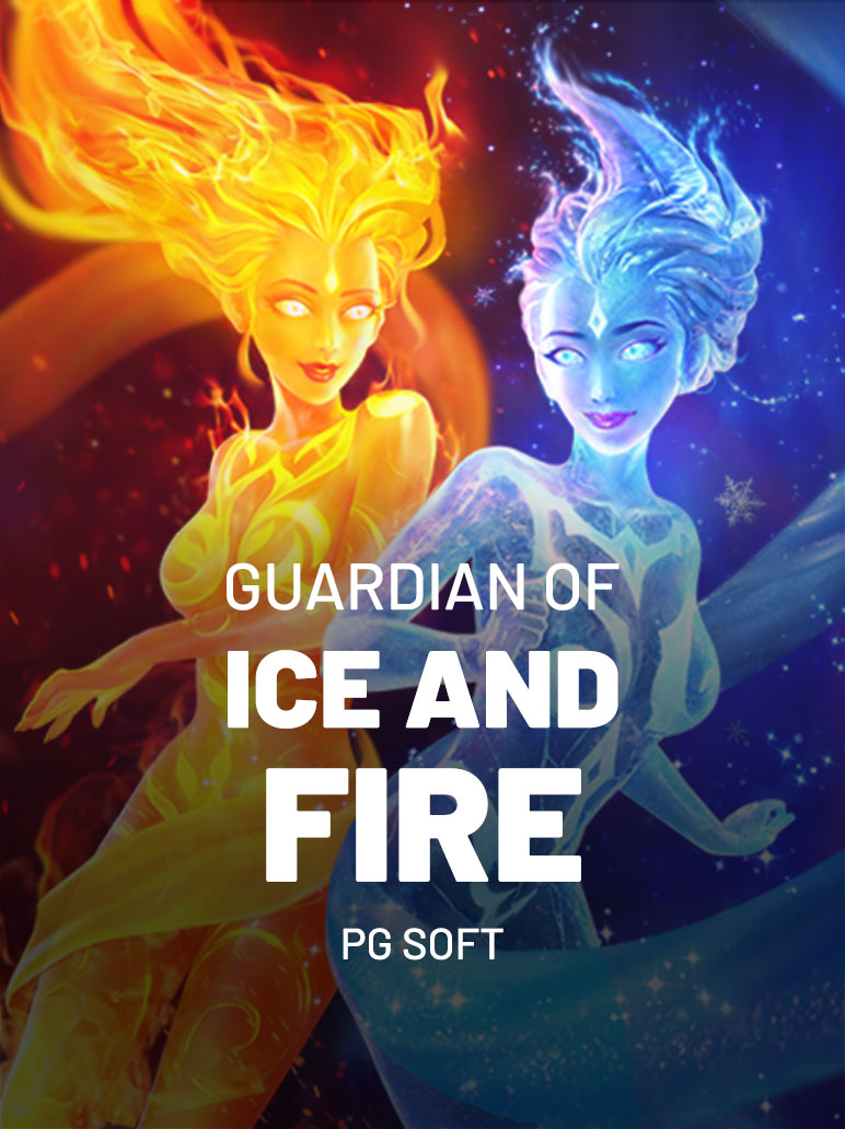 Guardian Of Ice And Fire