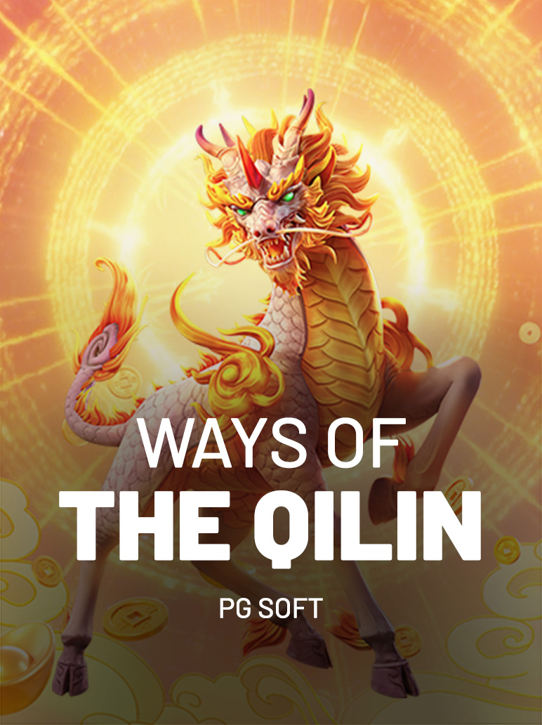 Ways Of Qilin